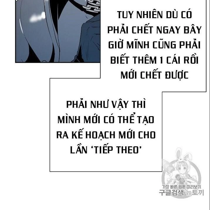Cốt Binh Trở Lại Chapter 91 - 59