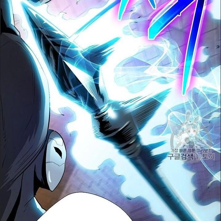 Cốt Binh Trở Lại Chapter 91 - 71