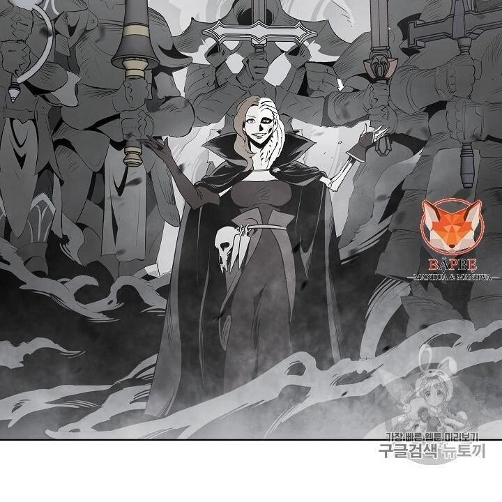 Cốt Binh Trở Lại Chapter 91 - 84