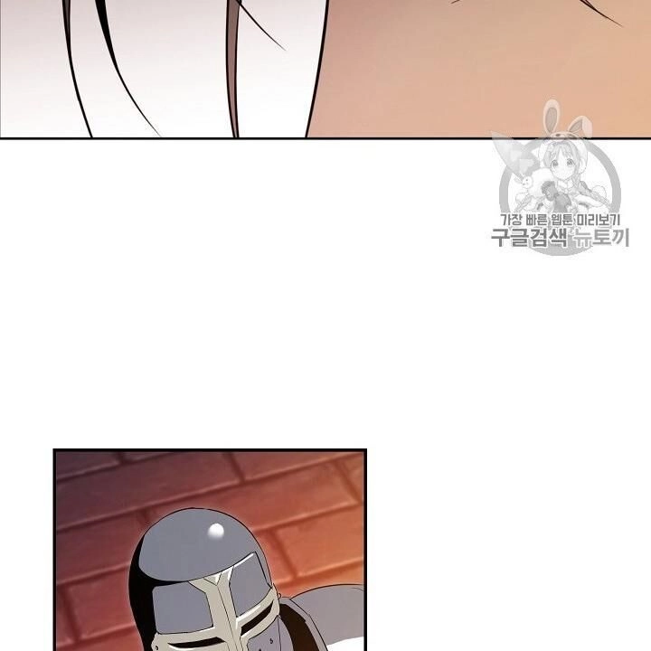 Cốt Binh Trở Lại Chapter 91 - 105