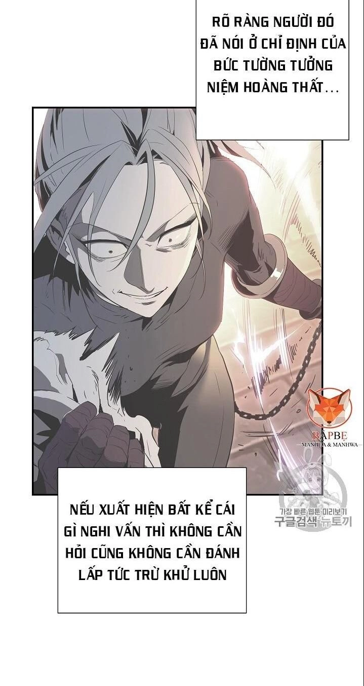 Cốt Binh Trở Lại Chapter 92 - 24