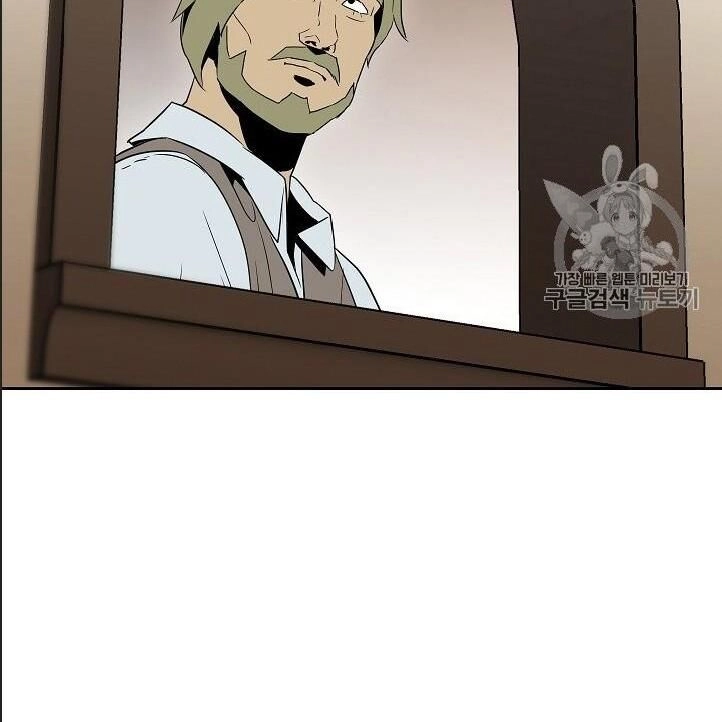 Cốt Binh Trở Lại Chapter 92 - 66