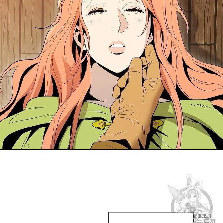 Cốt Binh Trở Lại Chapter 93 - 4