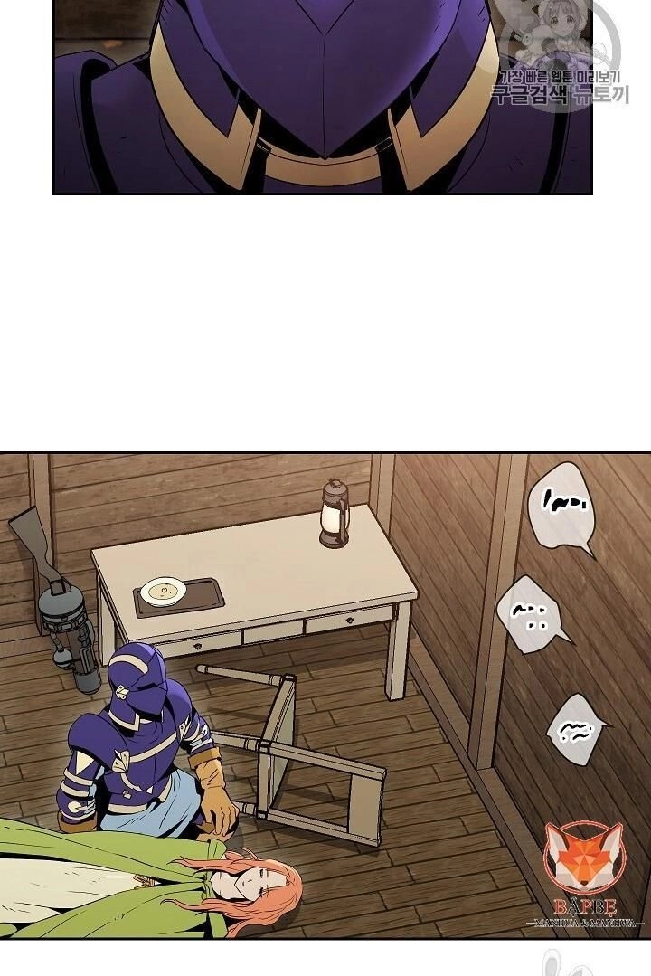 Cốt Binh Trở Lại Chapter 93 - 14