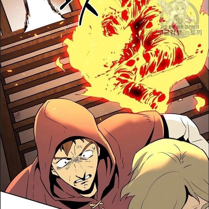 Cốt Binh Trở Lại Chapter 93 - 37