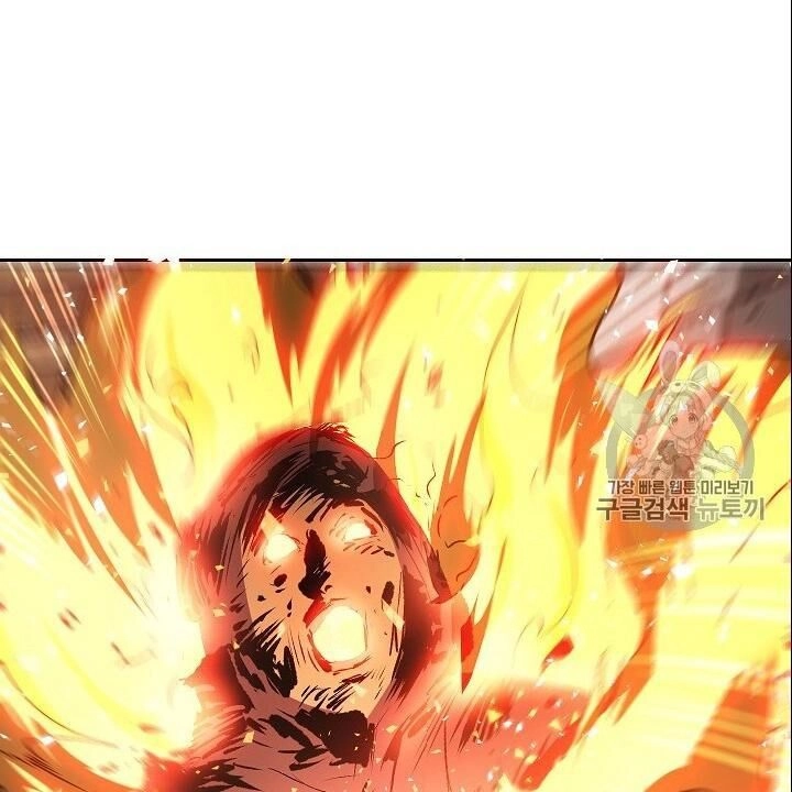 Cốt Binh Trở Lại Chapter 93 - 41