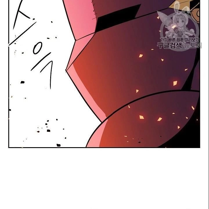 Cốt Binh Trở Lại Chapter 93 - 46