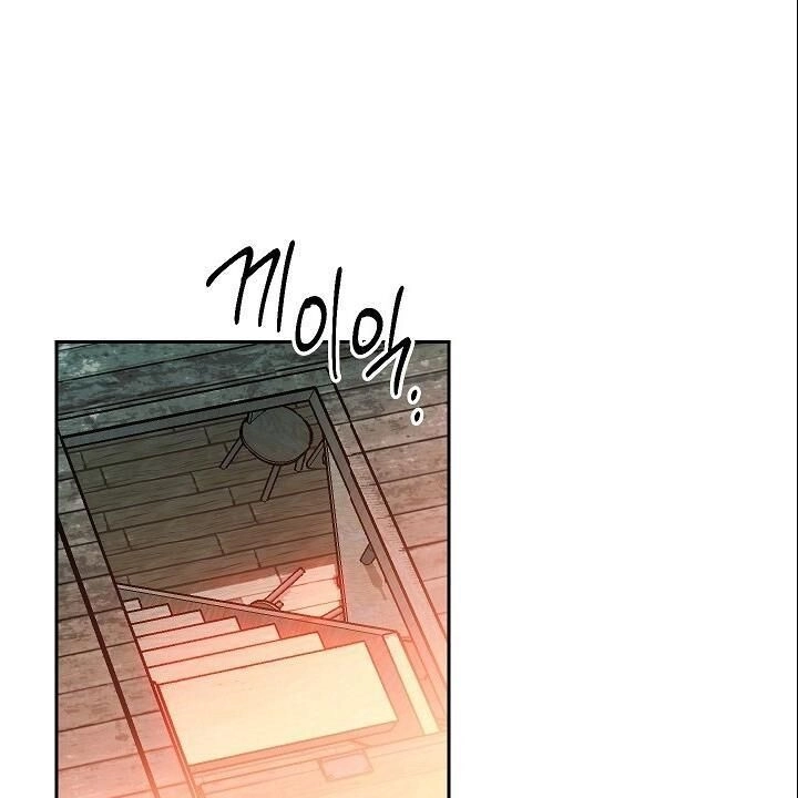 Cốt Binh Trở Lại Chapter 93 - 52