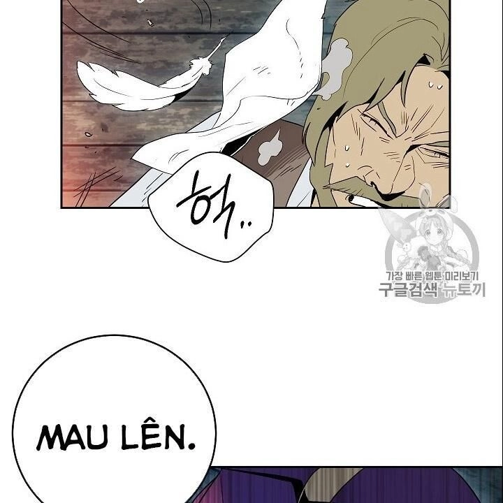 Cốt Binh Trở Lại Chapter 93 - 62