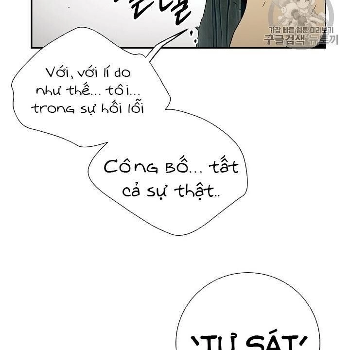 Cốt Binh Trở Lại Chapter 93 - 71