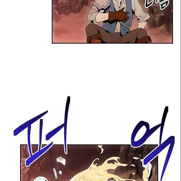 Cốt Binh Trở Lại Chapter 93 - 97