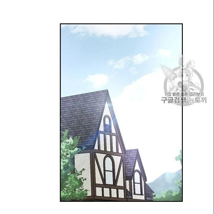 Cốt Binh Trở Lại Chapter 93 - 118