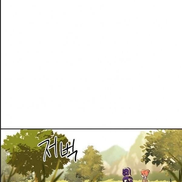 Cốt Binh Trở Lại Chapter 94 - 33