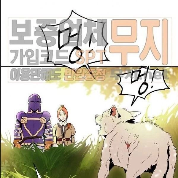 Cốt Binh Trở Lại Chapter 94 - 40