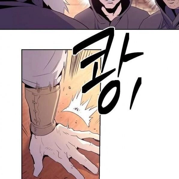 Cốt Binh Trở Lại Chapter 94 - 99