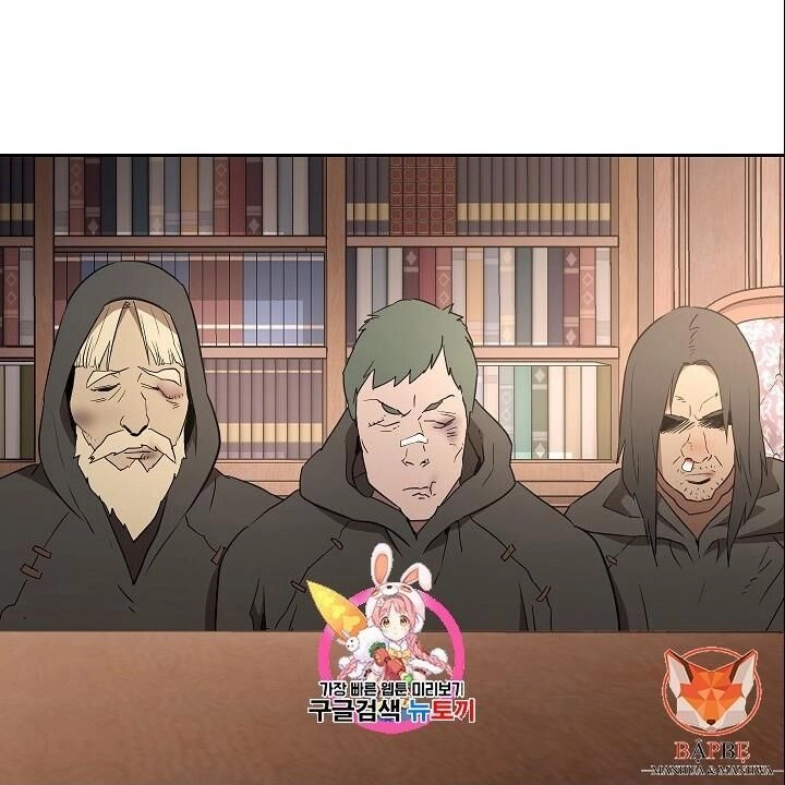 Cốt Binh Trở Lại Chapter 95 - 2