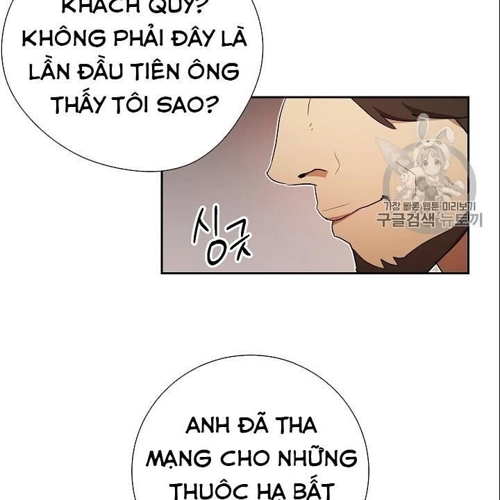 Cốt Binh Trở Lại Chapter 95 - 6