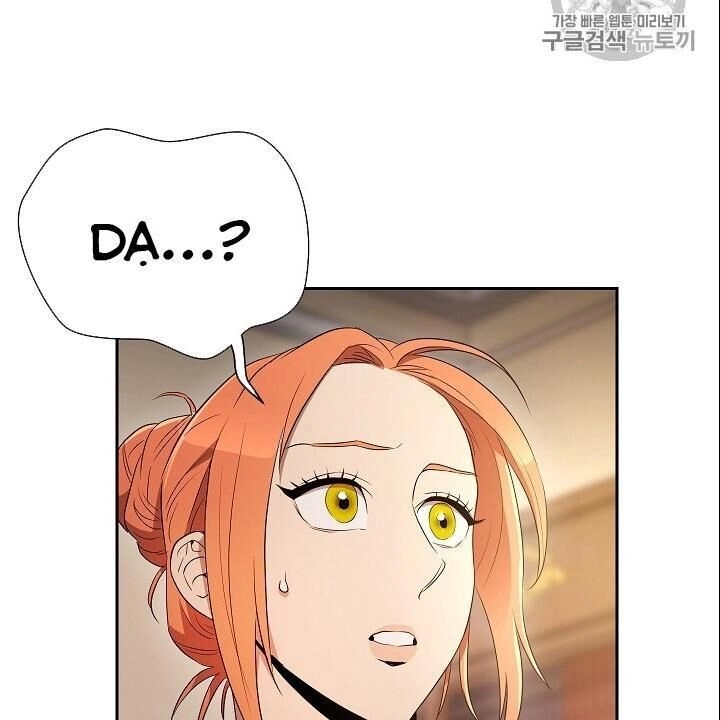 Cốt Binh Trở Lại Chapter 95 - 20