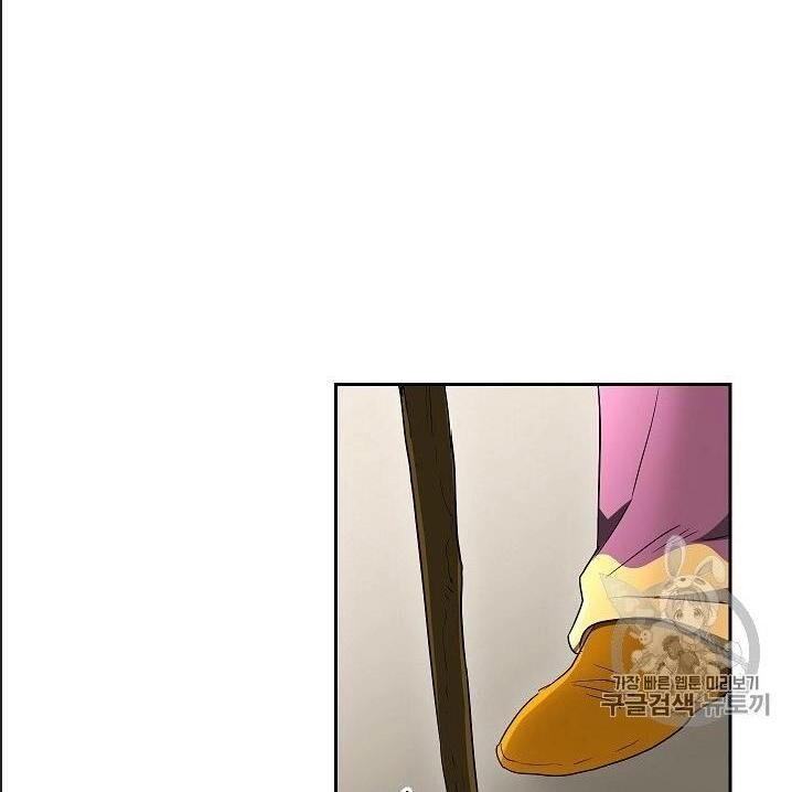 Cốt Binh Trở Lại Chapter 95 - 57