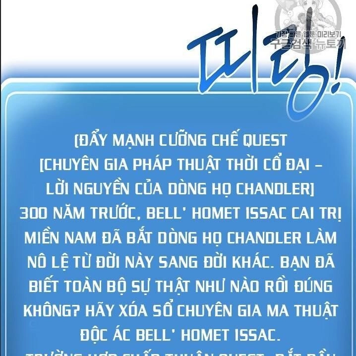 Cốt Binh Trở Lại Chapter 95 - 76