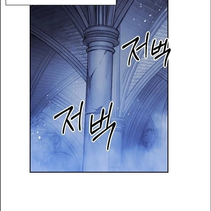 Cốt Binh Trở Lại Chapter 95 - 96