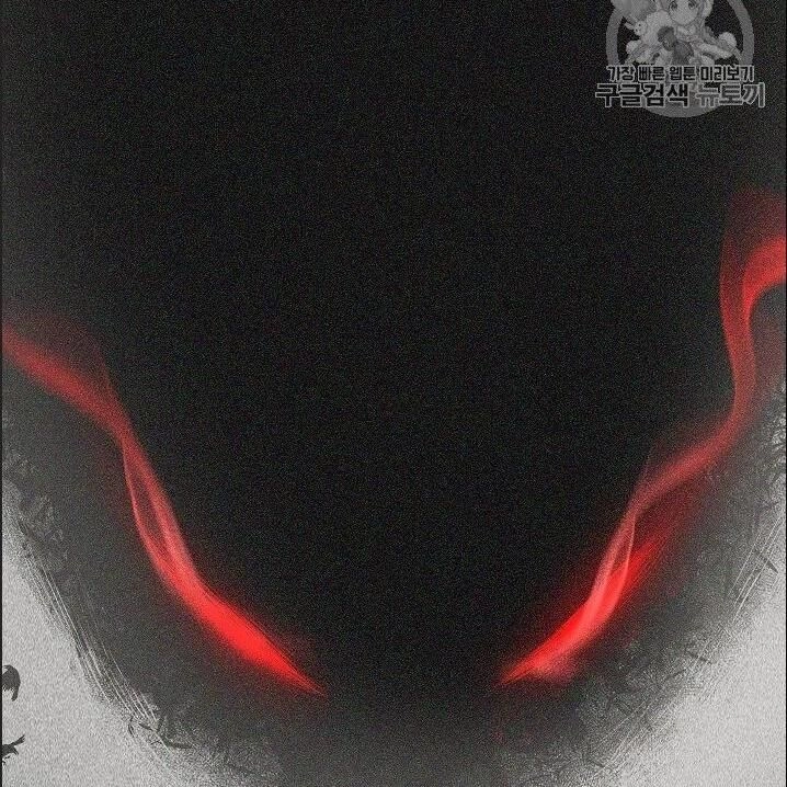 Cốt Binh Trở Lại Chapter 95 - 107