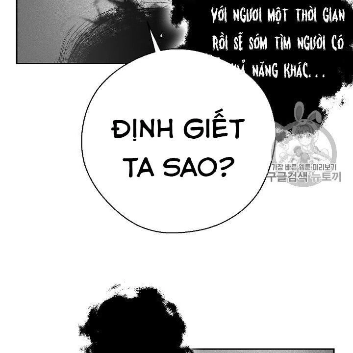 Cốt Binh Trở Lại Chapter 96 - 22