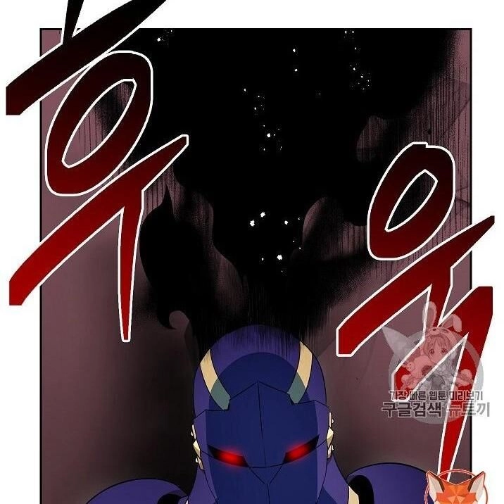 Cốt Binh Trở Lại Chapter 96 - 83