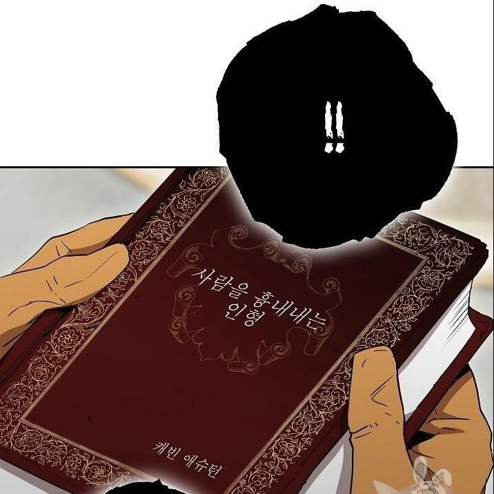 Cốt Binh Trở Lại Chapter 96 - 109