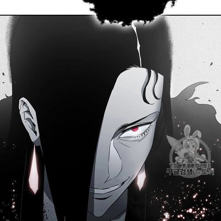 Cốt Binh Trở Lại Chapter 96 - 132