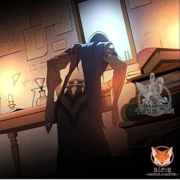 Cốt Binh Trở Lại Chapter 97 - 12