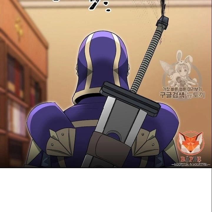 Cốt Binh Trở Lại Chapter 97 - 114