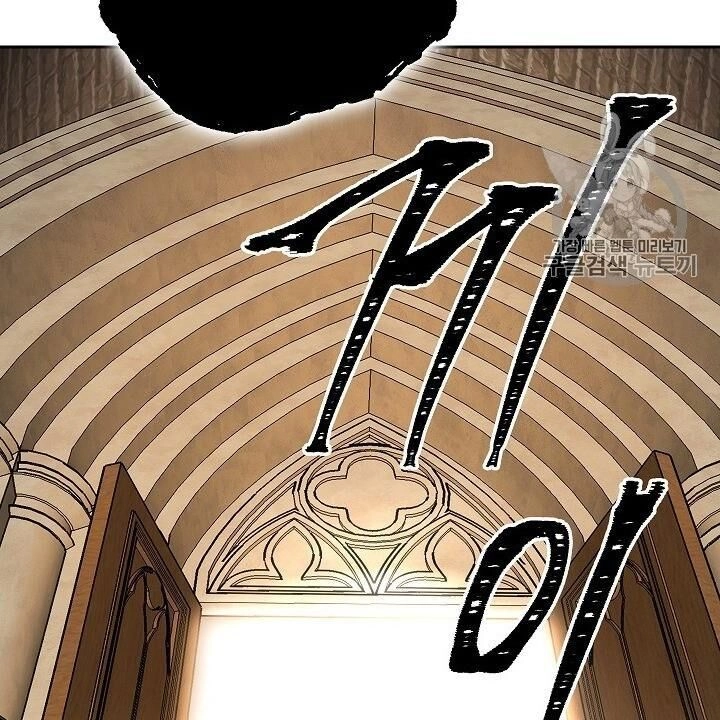 Cốt Binh Trở Lại Chapter 97 - 127