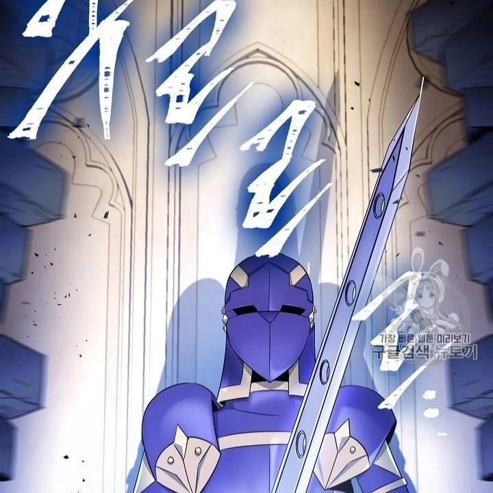 Cốt Binh Trở Lại Chapter 98 - 72