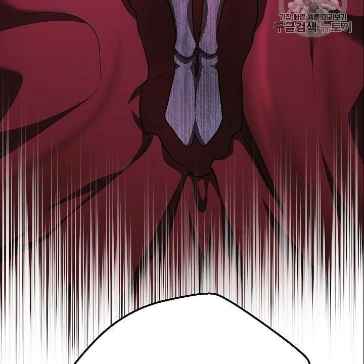 Cốt Binh Trở Lại Chapter 99 - 59