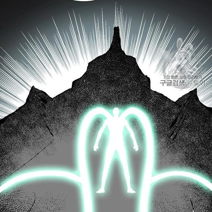 Cốt Binh Trở Lại Chapter 99 - 67