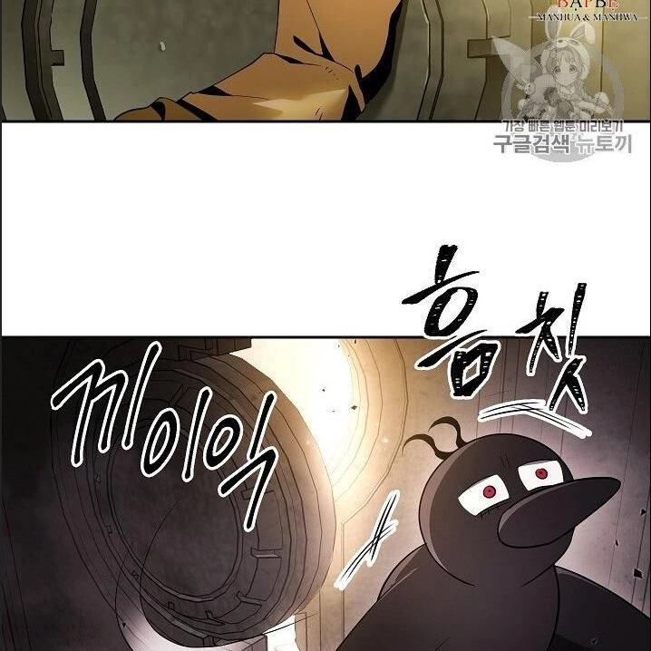 Cốt Binh Trở Lại Chapter 99 - 105