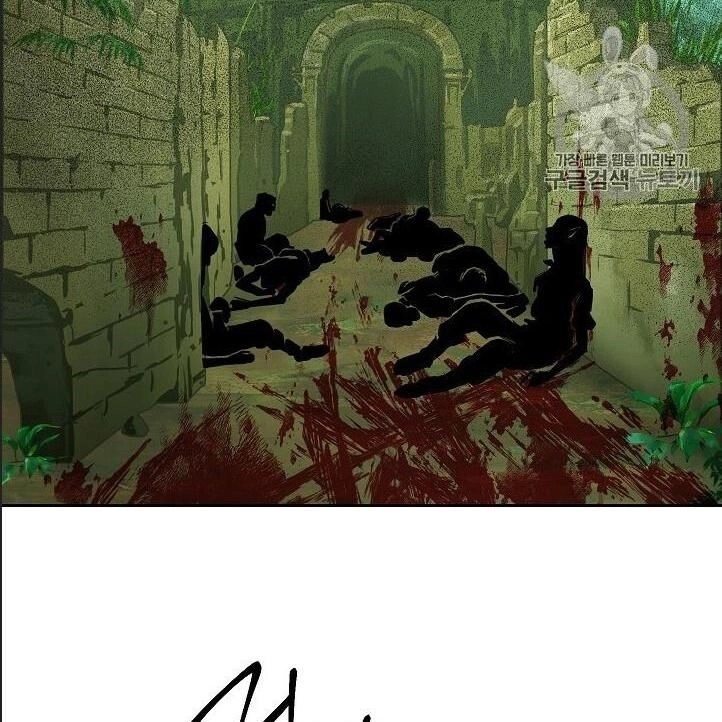 Cốt Binh Trở Lại Chapter 100 - 111