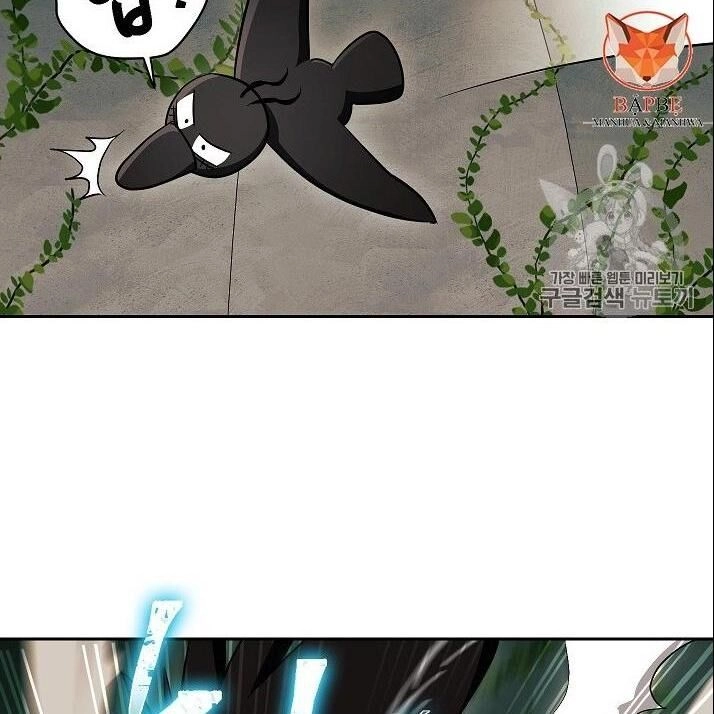 Cốt Binh Trở Lại Chapter 100 - 125