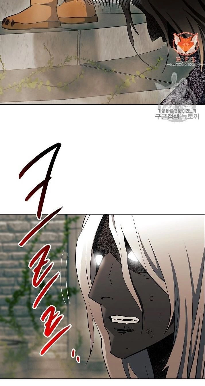 Cốt Binh Trở Lại Chapter 100 - 131