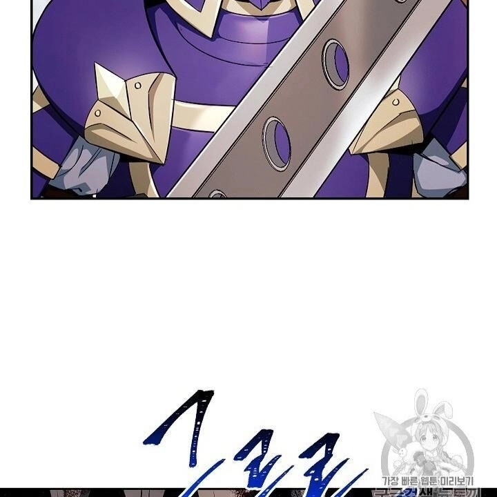 Cốt Binh Trở Lại Chapter 101 - 4