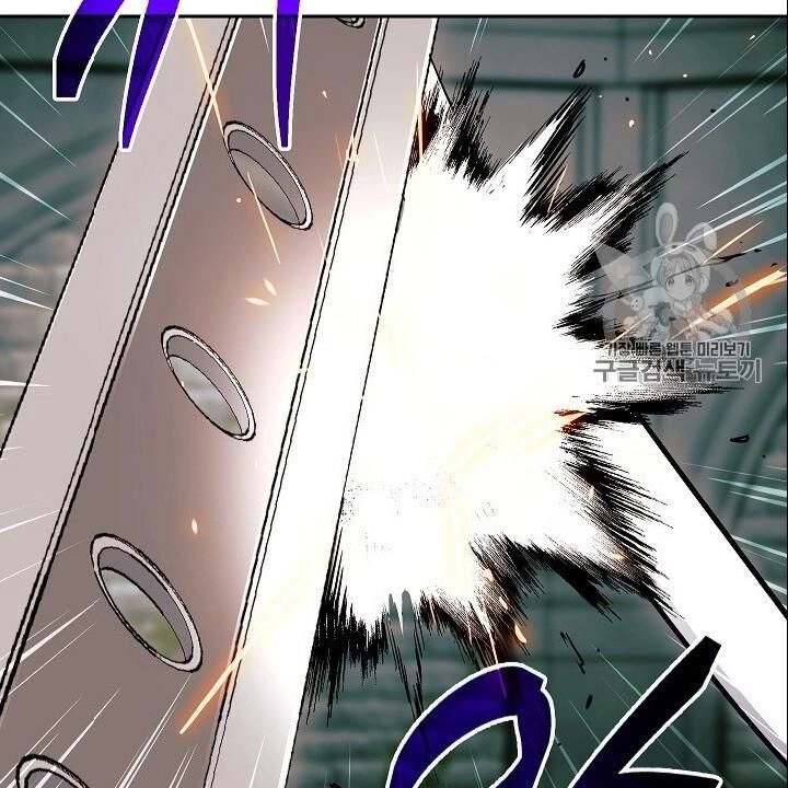 Cốt Binh Trở Lại Chapter 101 - 16