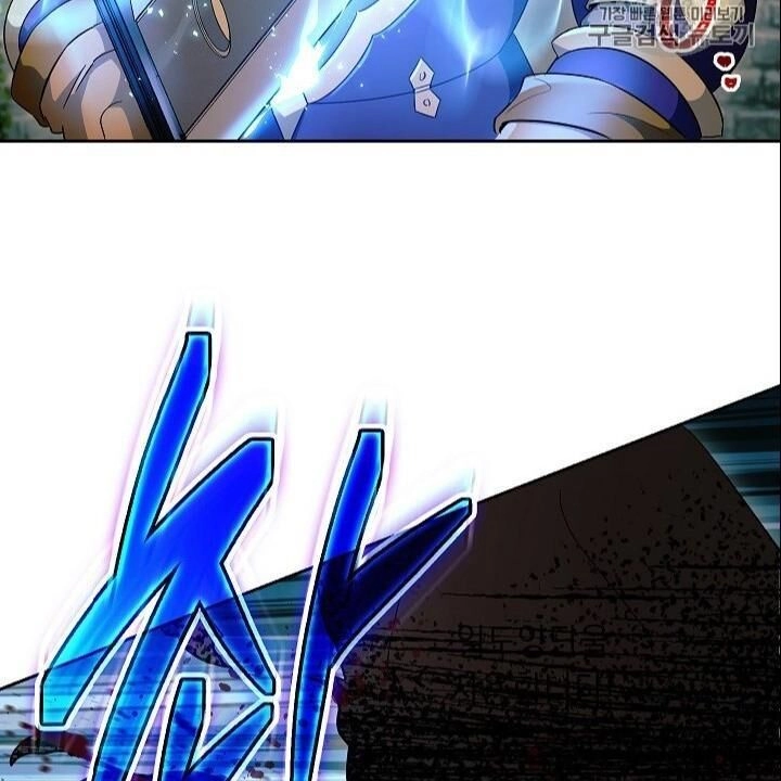 Cốt Binh Trở Lại Chapter 101 - 21