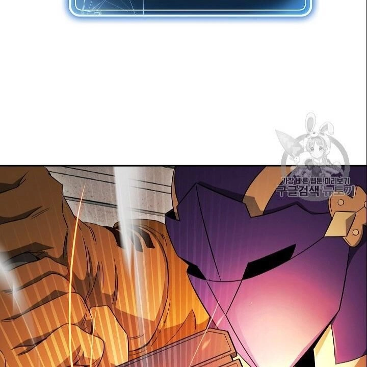 Cốt Binh Trở Lại Chapter 101 - 33