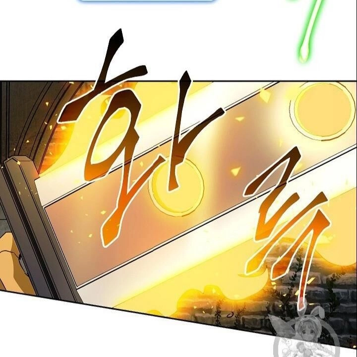 Cốt Binh Trở Lại Chapter 101 - 47