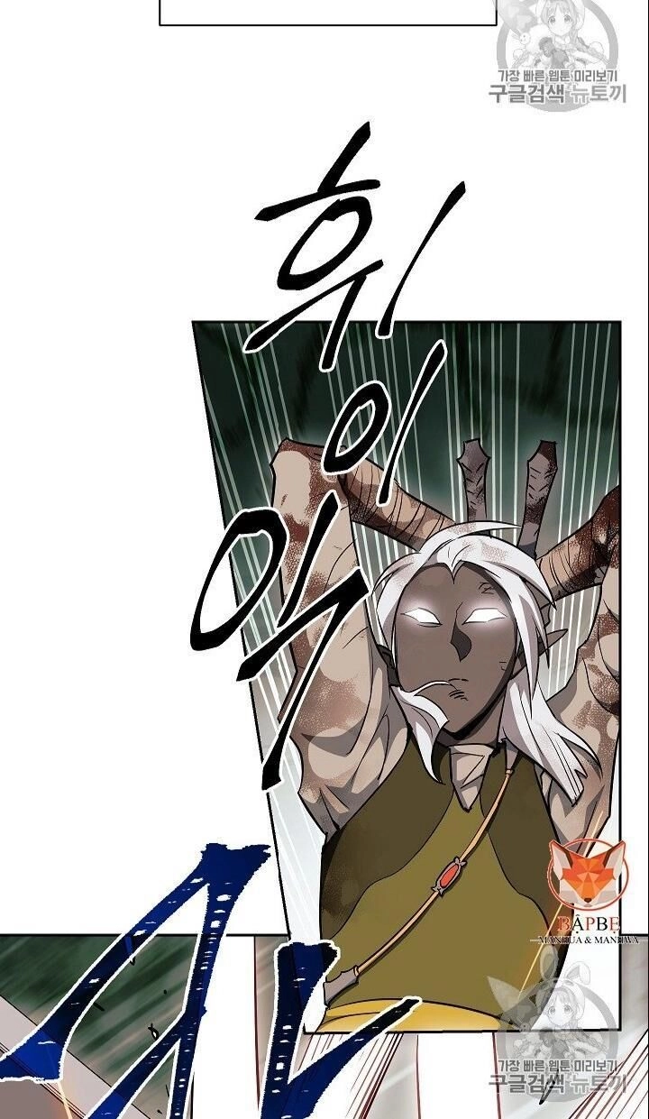 Cốt Binh Trở Lại Chapter 101 - 54