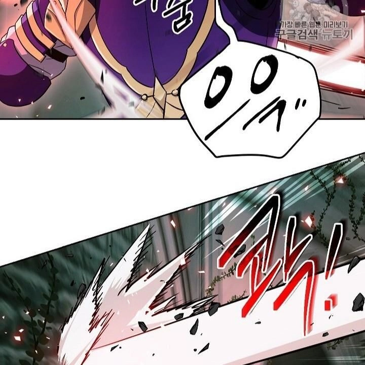 Cốt Binh Trở Lại Chapter 101 - 64