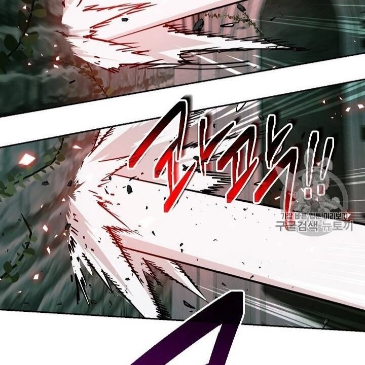 Cốt Binh Trở Lại Chapter 101 - 65