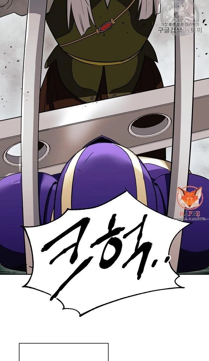 Cốt Binh Trở Lại Chapter 101 - 67