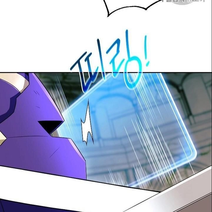 Cốt Binh Trở Lại Chapter 101 - 71